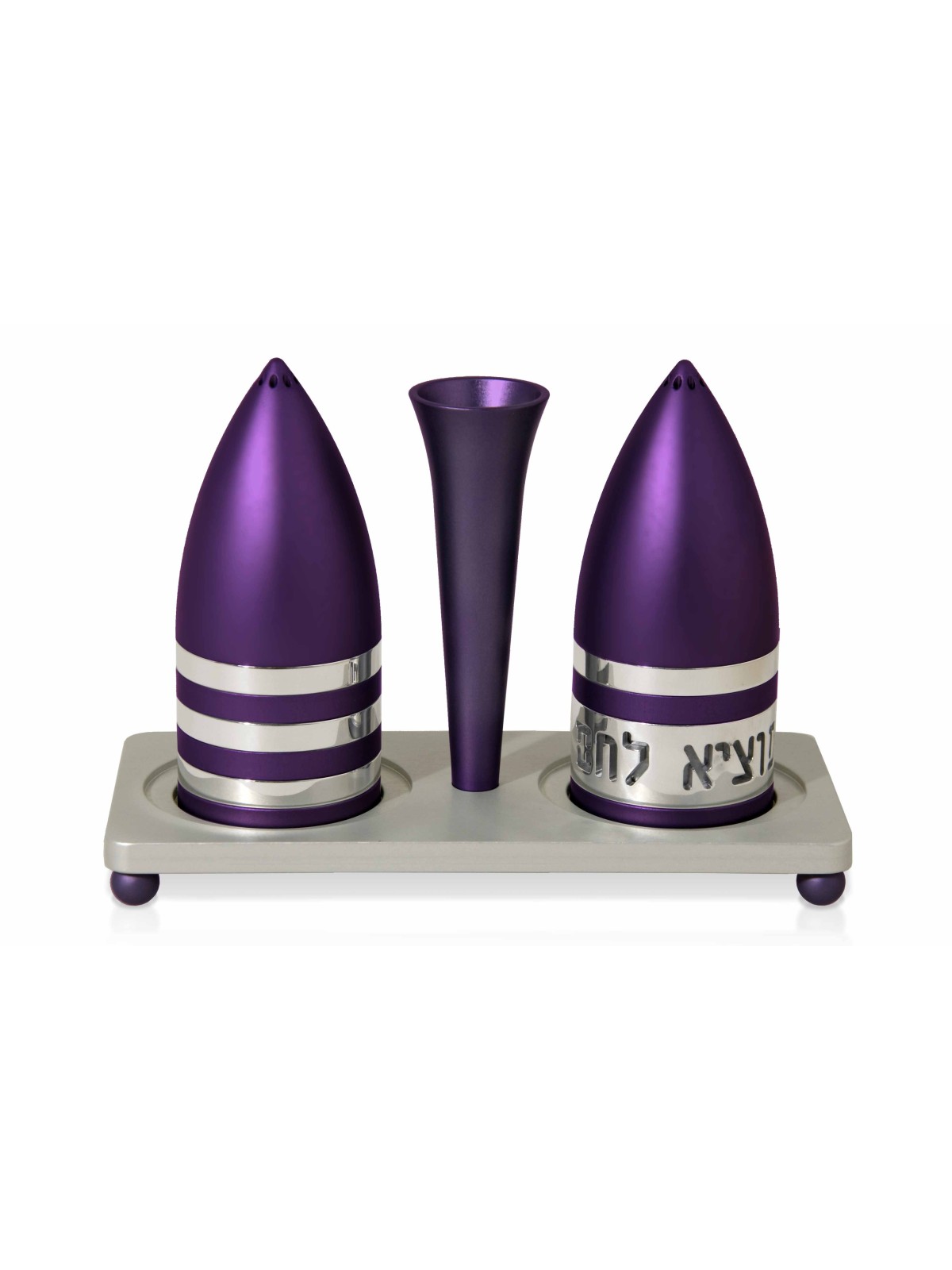 סט אלומיניום בצורת רוקט של מלח ופלפל , חנוכת בית יהודית ,